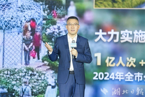 1024座公園織就濕地花城 武漢打造超大城市“綠色樣板”_fororder_13