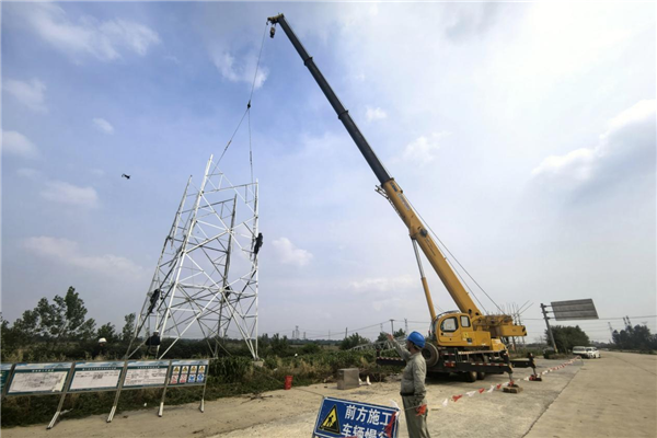 國網孝感供電公司加快滬渝蓉沿江高鐵供電工程建設_fororder_圖片1