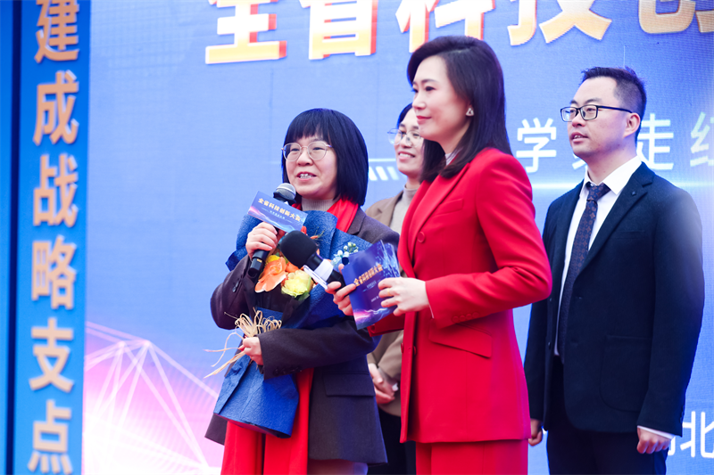 紅毯走來頂流天團 湖北“新年第一會”向他們致敬_fororder_圖片3