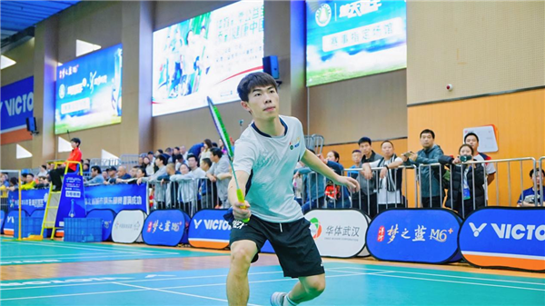 “楚天羽王”總決賽在咸寧圓滿落幕 鄂州喬萬尼俱樂部問鼎總冠軍_fororder_圖片81