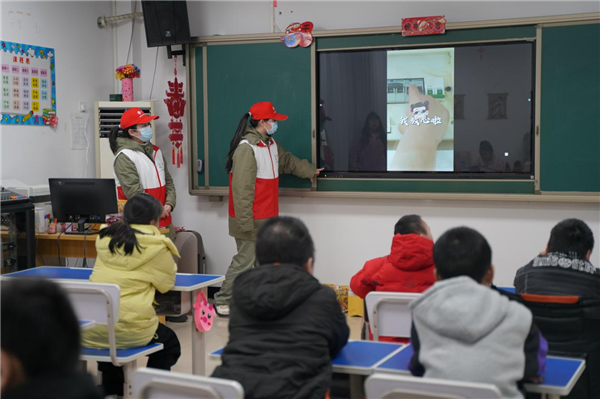 國網黃石供電公司：“電聚微光 點亮未來”愛心幫扶行動溫暖特教童心_fororder_圖片18