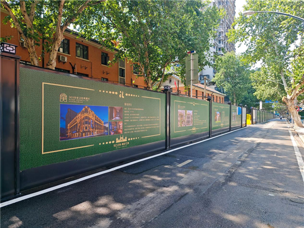 武漢百年老街勝利街區進入全線改造階段_fororder_圖片19