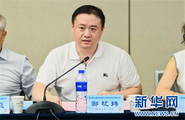 第16屆全國肛腸病重點專科協作組發展研討會在武漢召開_fororder_29546501296f40009a13b51a7a5be73f