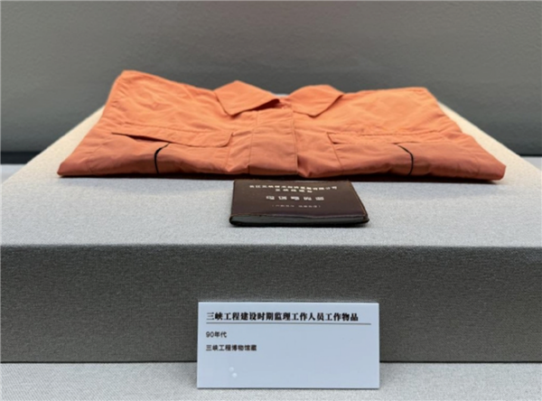 【三峽信物】一本泛黃的電話簿_fororder_圖片2