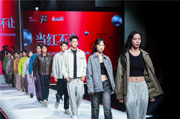 2025漢正街·武漢國際時裝周開幕在即_fororder_微信圖片_20250813094547