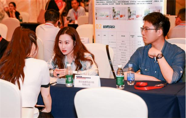 中英攜手築夢，荊楚廣納英才 2025留英校友春季招聘會在漢舉辦_fororder_圖片45