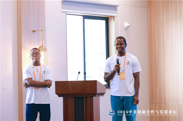 18個非洲國家團隊角逐第三屆中非青年創新創業大賽桂冠