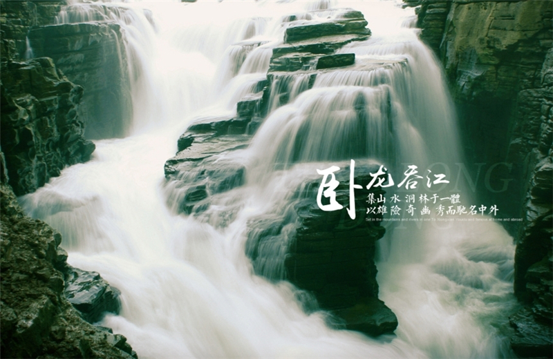 湖北恩施：以大旅遊對接大世界_fororder_LOCAL1752982777665NWP77BWCDT