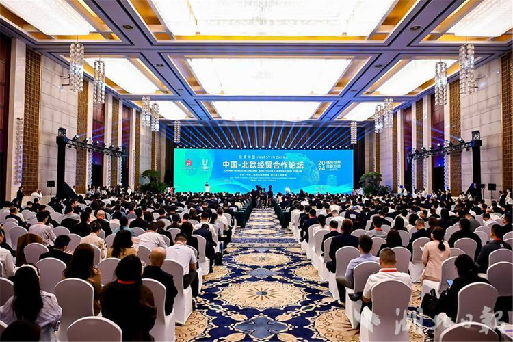 開放氣場正升騰 鄂歐合作啟新篇
