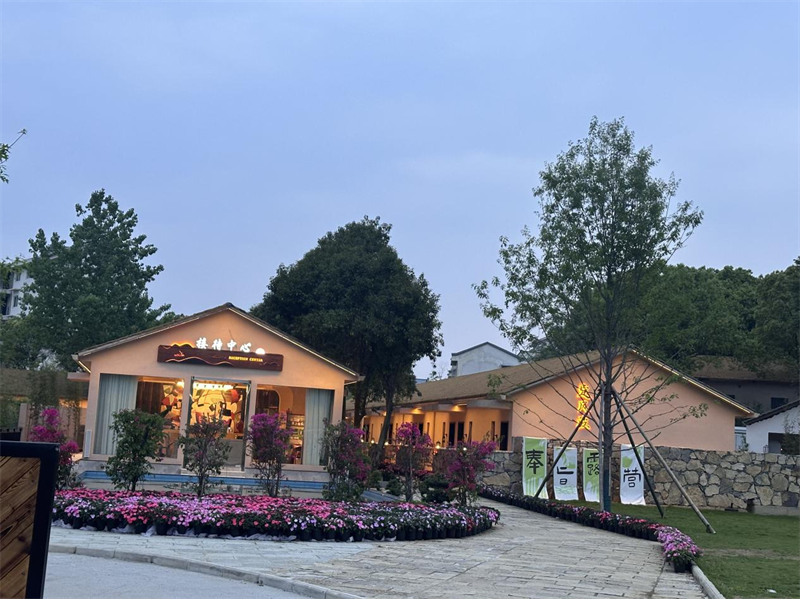 湖北陽新入選文旅部“花期鄉遇”主題 鄉村旅遊精品線路_fororder_圖片21