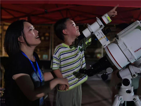首屆華中星空大會收官 打造科普文旅融合新範式_fororder_2324f7ca6c3947498f875230a7137a01