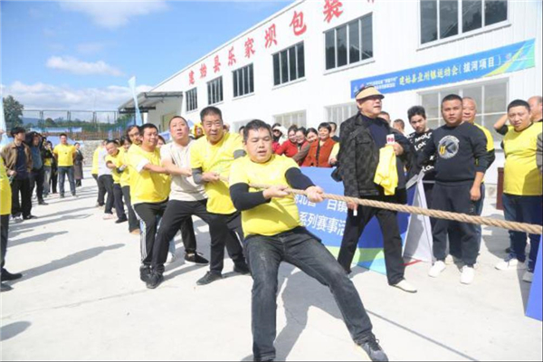 村民點讚“我們的運動會” 湖北“百鎮千村”全民健身系列活動走進恩施_fororder_8465b017865d4ed1834e20ce57618a8b