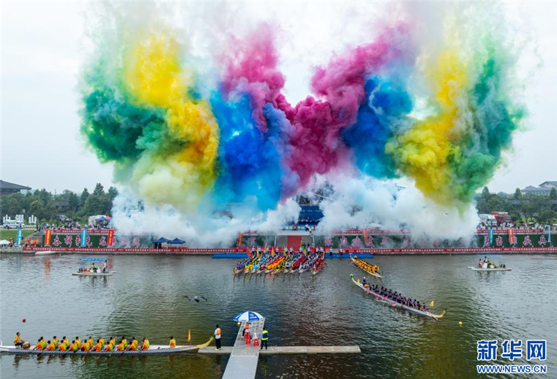 百槳激浪大端午 28支龍舟代表隊競渡排湖_fororder_02