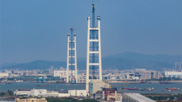 世界最大跨徑雙層懸索橋獅子洋大橋主塔封頂