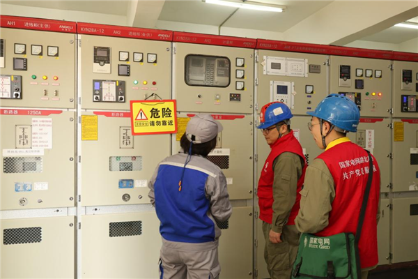 國網湖北電力：探索工業園區“減碳密碼”_fororder_圖片26