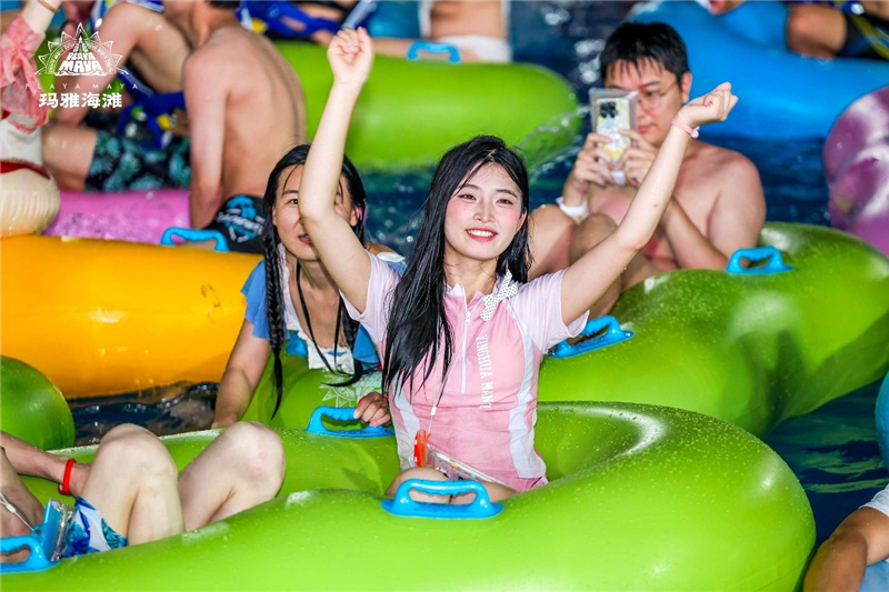 武漢歡樂谷聯動瑪雅海灘水公園 開啟水陸音樂派對_fororder_1ed5819296fa1fda7597aeb5cfa17618