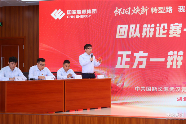 這家老牌企業“縱橫談”活動何以聲動人心?_fororder_a363ace724b883bc0a510437079f0050