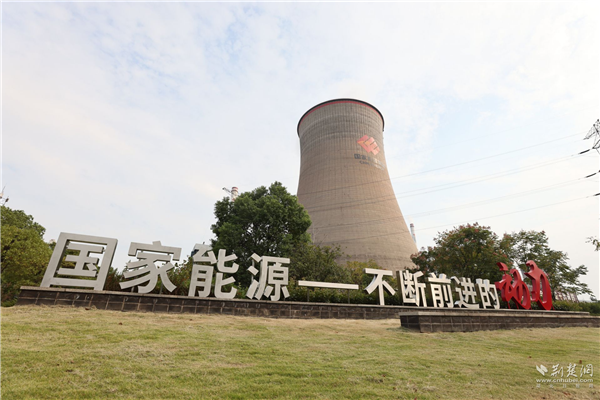 這家老牌企業“縱橫談”活動何以聲動人心?_fororder_be3ef48e53da7e36f0e6f1187fadd404