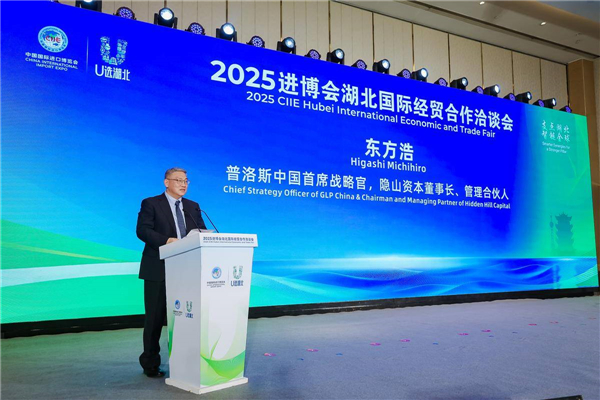 進博會做媒 湖北國際經貿合作洽談會簽大單_fororder_15bff0e7975e42a5835a470ee8e9fe3a