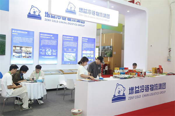 進京趕“鏈” “鏈”接世界——荊州3家企業亮相第三屆鏈博會_fororder_圖片5