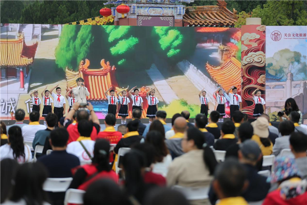 忠義韆鞦文明互鑒 2025關公文化旅遊節在當陽關陵開幕_fororder_圖片142