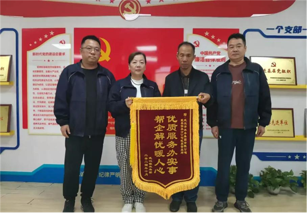 武漢水務：優質服務辦實事 幫企解憂暖人心