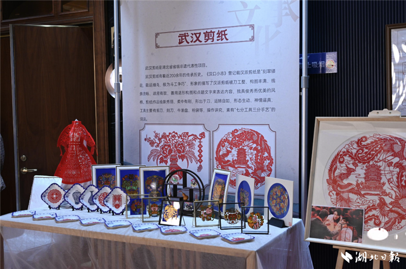 2025湖北文化旅遊發展大會啟幕在即_fororder_微信圖片_20250425094400