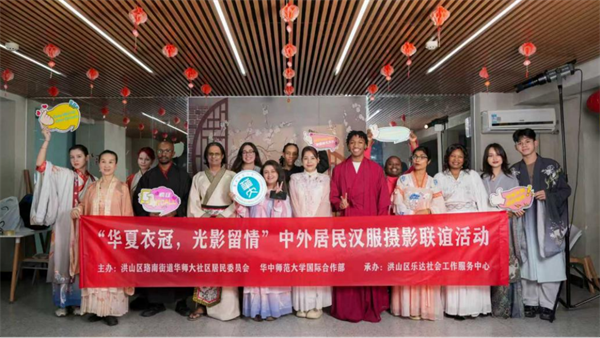 圖片默認標題_fororder_圖片1