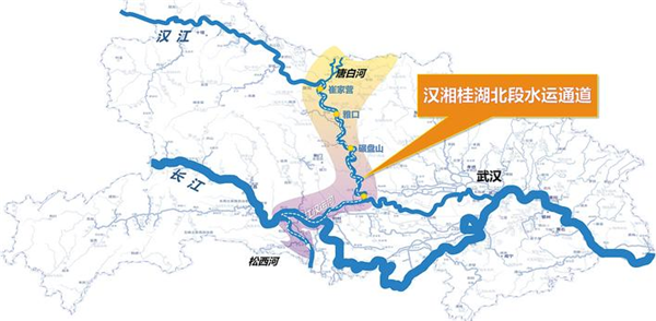 漢湘桂內河航運大通道先導工程啟動 湖北將迎來一條新出海通道_fororder_微信圖片_20250403092409