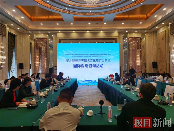 中國旅遊集團專家委員會委員于衝：建立“知音俱樂部”，“音樂+旅遊”串聯全域旅遊要素_fororder_d281205a76b24277aec2046c6ed43771