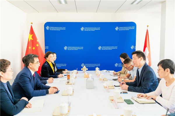 以綠為媒 跨越山海  湖北省貿促會組織經貿代表團訪問瑞士日內瓦_fororder_圖片28