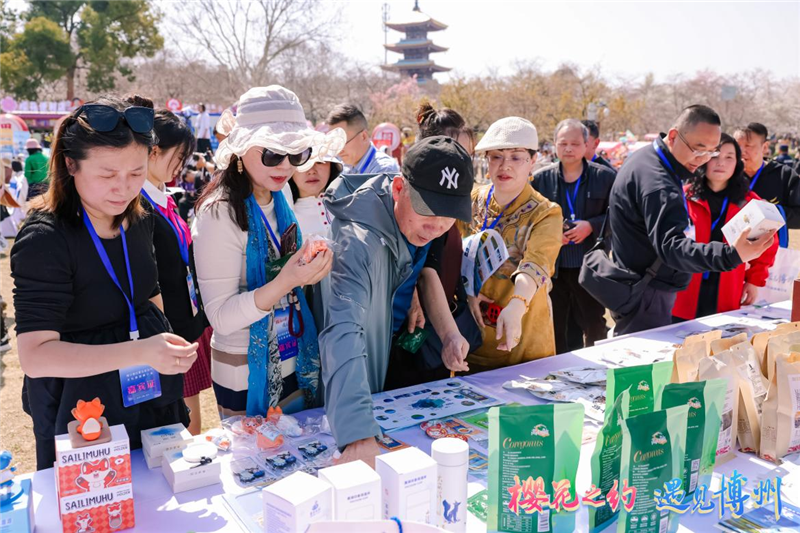 鄂博“櫻”緣一線牽 新疆博州在漢推介_fororder_圖片53