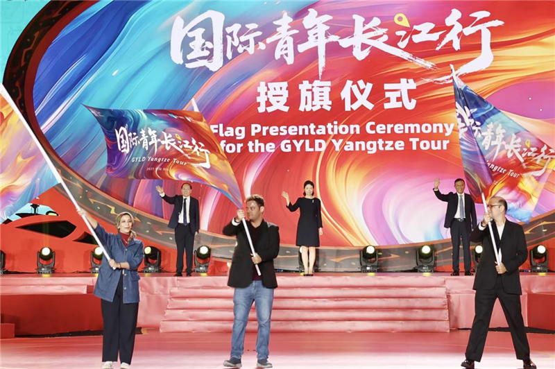 從楚郢風華到長江之約：13國青年為何為湖北 “心動”？_fororder_0986cf8f7548c46894ee3329f9e2d8e5