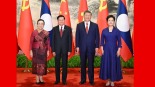 習近平同老撾人民革命黨中央總書記、國家主席通倫舉行會談_fororder_1780659354443_977