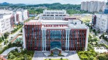 【新思想引領新征程】我國加快推進新型基礎設施建設_fororder_1778416150966_750