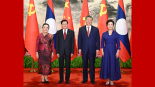 【講習所】習近平：攜手打造新時代全天候中老命運共同體_fororder_推薦圖(1)