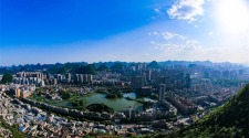​六盤水：固巢育鳳引蝶來 星火燎原産業興_fororder_33979f1c-ce11-4d9a-bb2d-4b31268f0a89.600x400