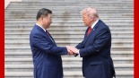 獨家視頻丨習近平舉行儀式歡迎美國總統特朗普訪華_fororder_1778730527846_642