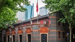 【牢記初心使命 奮進復興征程】紅色沃土不斷書寫時代華章_fororder_1780745675857_896