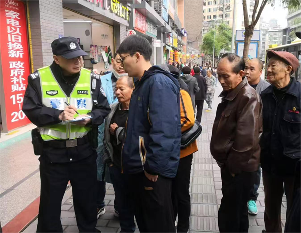 重慶民警王小榮：半生為民 無悔堅守