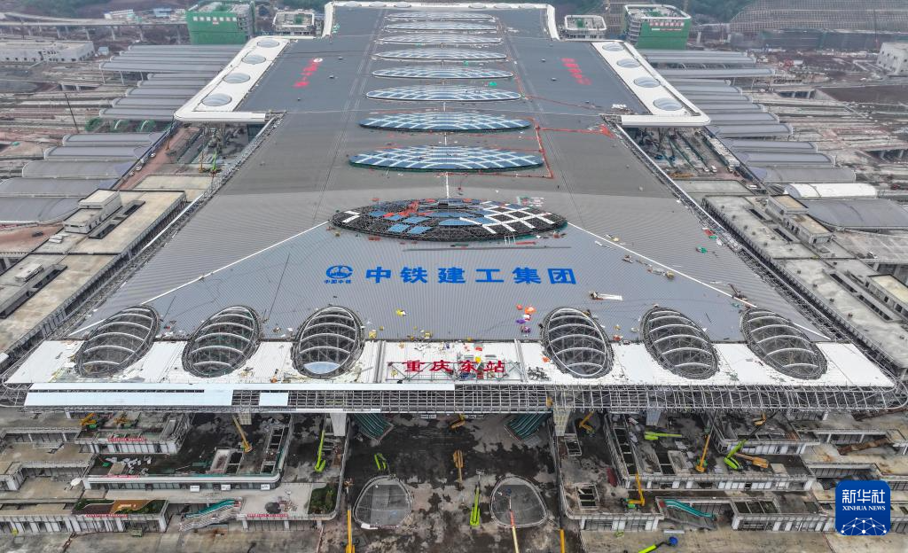 重慶東站：西部地區最大高鐵樞紐站建設正酣
