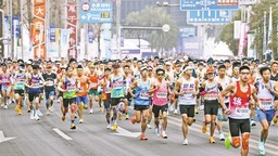 重慶正以馬拉松為支點 促進商旅文體深度融合
