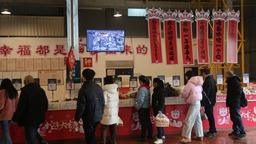 “工業+文旅”繪就山城新景