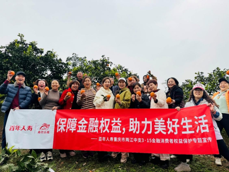 圖片默認標題_fororder_圖片1