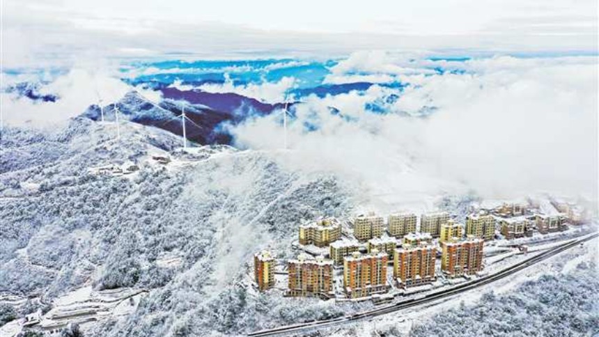 重慶萬盛：雲端風電雪景美