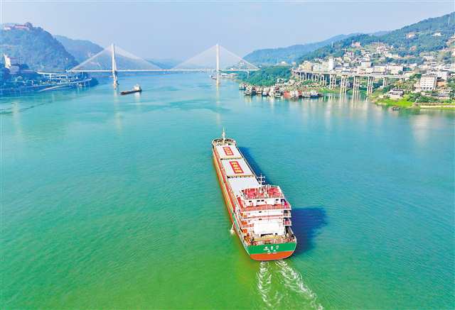 “重慶港 — 寧波舟山港”航線正式開通