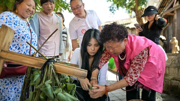 重慶市2025年“我們的節日·端午”主題活動在綦江區舉行_fororder_圖片4