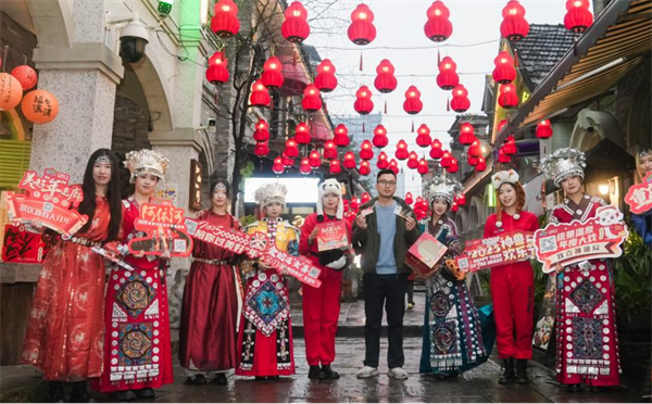 重慶文旅集團：景區新春大拜年活動啟動