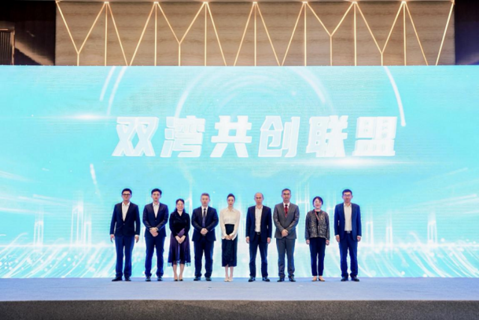 科技領航：驅動産業跨界融合與新質增長2025汽車技術領袖論壇成功舉辦  位置：資訊_fororder_科技領航：驅動産業跨界融合與新質增長2025汽車技術領袖論壇成功舉辦1356