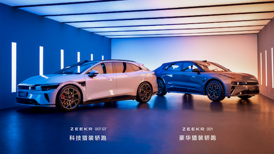 極氪007GT全球首秀 引領獵裝新時代_fororder_【新聞稿】極氪007GT全球首秀，引領獵裝新時代-0224347